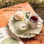 ミニチュアスイーツ　小豆のマリトッツォ&抹茶のロールケーキ