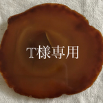 importガラスビーズ　ブルー　2個入り