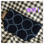 リエ*様専用！dop tambourine マチ付きころりんポーチ♡インディゴ