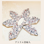 両面♥︎花霞デフトバン/上品花柄デフトバン／オフィス・入学式にも使える上品まとめ髪／着物、和装