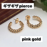 ✨ハイクオリティ　ギザギザピアス　ピンクゴールド✨