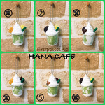 ☆☆☆大人気☆☆☆抹茶クリームフラペチーノキーホルダー フェイクフラペチーノ フェイクスイーツ