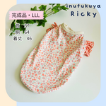 【完成品】LLL　花柄フリル袖タンクトップ　犬服犬服　中型犬