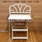 受注製作・Mサイズ(座面幅W48cm)・低めフローラ背板・D30cm・Ｈ60cm(白)・＊背板ぺたんと倒せる仕様付いてます/わんちゃん撮影用折り畳みベンチ