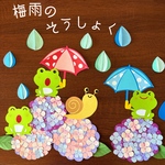 壁面飾り　梅雨　装飾　紫陽花　あじさい　ハンドメイド　保育室　壁面　手作り　春の壁面　6月装飾　6月　梅雨を楽しむ壁飾りセット　梅雨装飾 立体しずく　あじさい＆かたつむりの梅雨飾りセット　季節の壁面