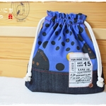 かっこいい！ボタン柄のお弁当袋（大）：BLUE