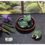 ミニチュアフード　柏餅　端午の節句　こどもの日