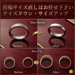 指輪サイズ直し　指輪修理　リングリメイク 　新品仕上げ　指輪リフォーム　ジュエリー修理　ジュエリーリフォーム