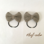 ニットのヘアゴムリボン＊2個セット