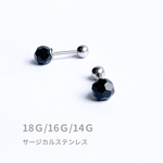 ボディピアス　ブラック