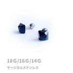 【サイズ選択必須】ボディピアスiceberg ブラック