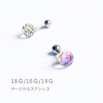 ボディピアス【片耳】プレシオサ6㍉　ライトヴィトルレイル