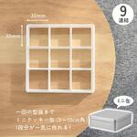 30mm【9連結】一気に抜ける 正方形 クッキー型 厚さも選べる クッキー型の大量生産に！