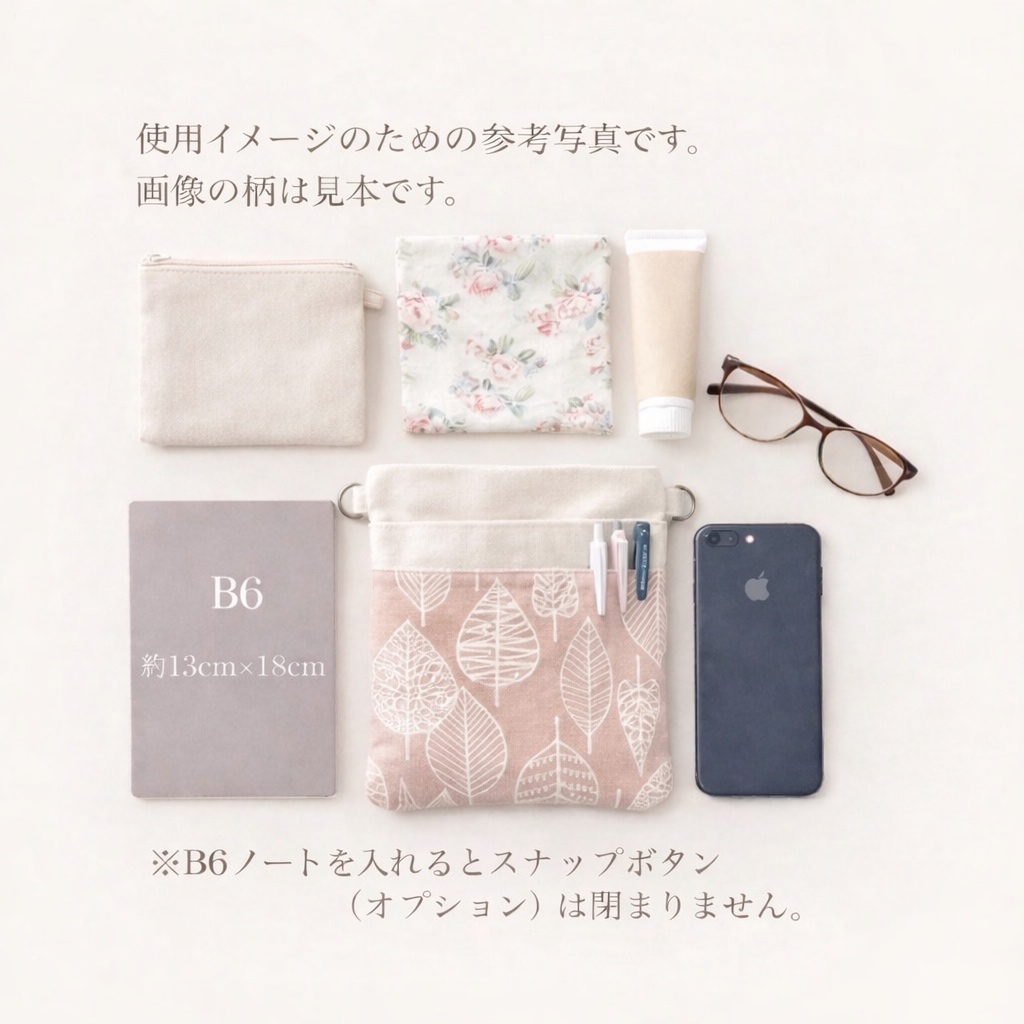 送料無料｜帆布 ドット柄 2wayウエストポーチ M｜ナースポーチ