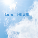 kurumi様専用　ミモザとラベンダーの春リース　アーティフィシャルフラワー