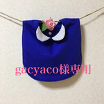 gacyaco様専用☆天使の羽つきスタイ