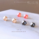 お気に入り1000超🎉つけっぱなしOK サージカルステンレス 金属アレルギー対応 ヘキサゴンカット チタンピアス 樹脂ピアス サージカルステンレス 医療用ステンレス イヤリング シンプル 黒 ビタミン