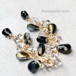 Sunamachi No.2084 black