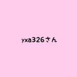 アイロンプリントシート