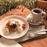 ミニチュアスイーツ　フレンチトーストセット