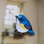 ルリビタキ　青い鳥　野鳥の刺繍ブローチ　