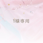 【Y様専用】ゆめかわキーホルダーとコンパクト