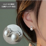 Silver【つけっぱなし OK / S925】パールピアス/パール シルバー925ピアス つけっぱなしピアス シルバーピアス ピアス ギフト 入園式 セレモニー 冠婚葬祭 母の日