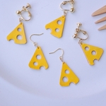 【再販】とろける〜な チーズ　イヤリングor ピアス