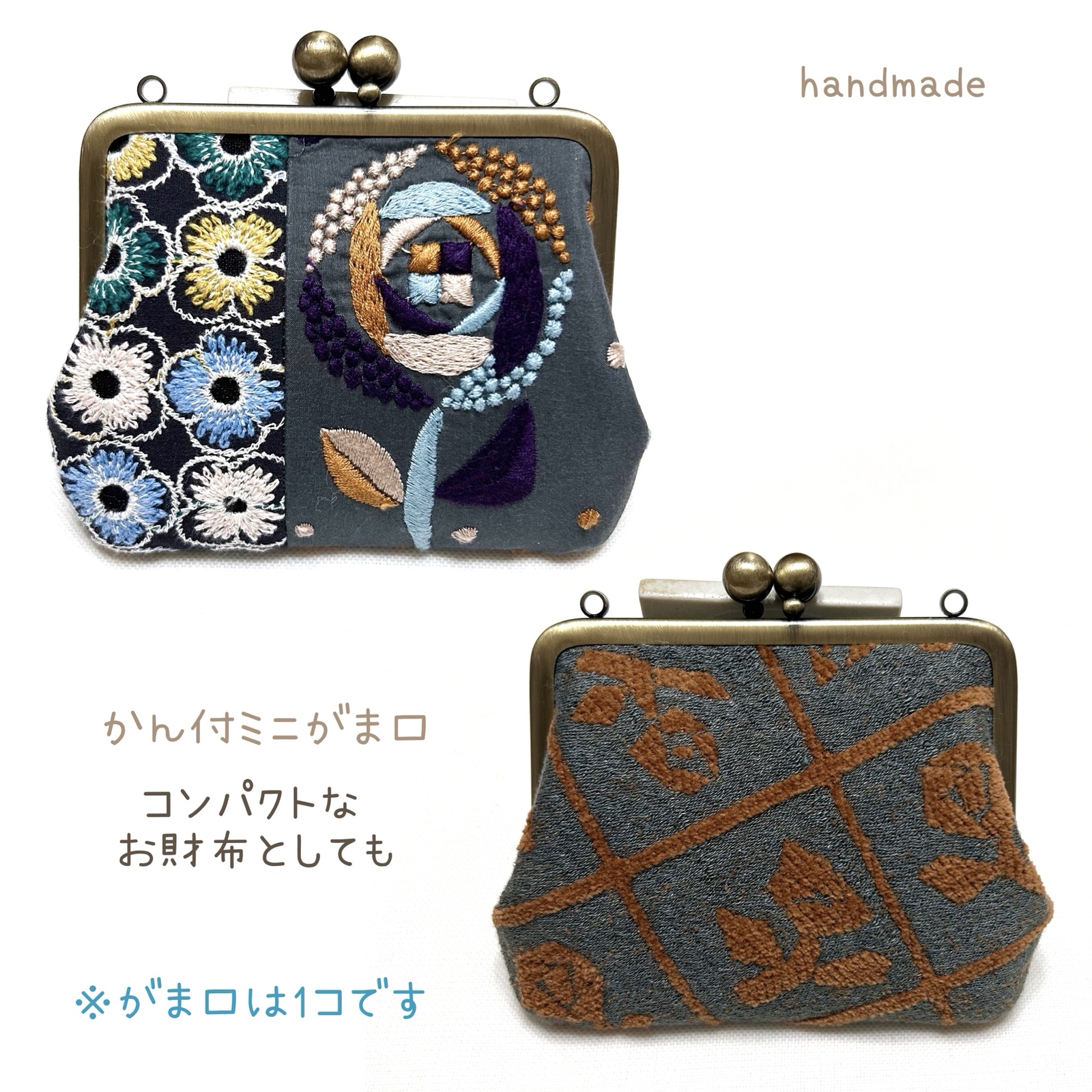 残1個 boff bondちたまサンド& sou labo挟むヤツ 【公式通販】