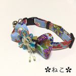 着物   和柄  猫 首輪