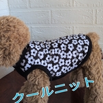 夏用タンクトップ（花柄）