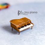 ミニチュア　トイピアノ🎹