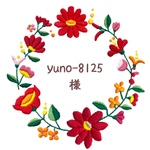 yuno-8125様(O4)