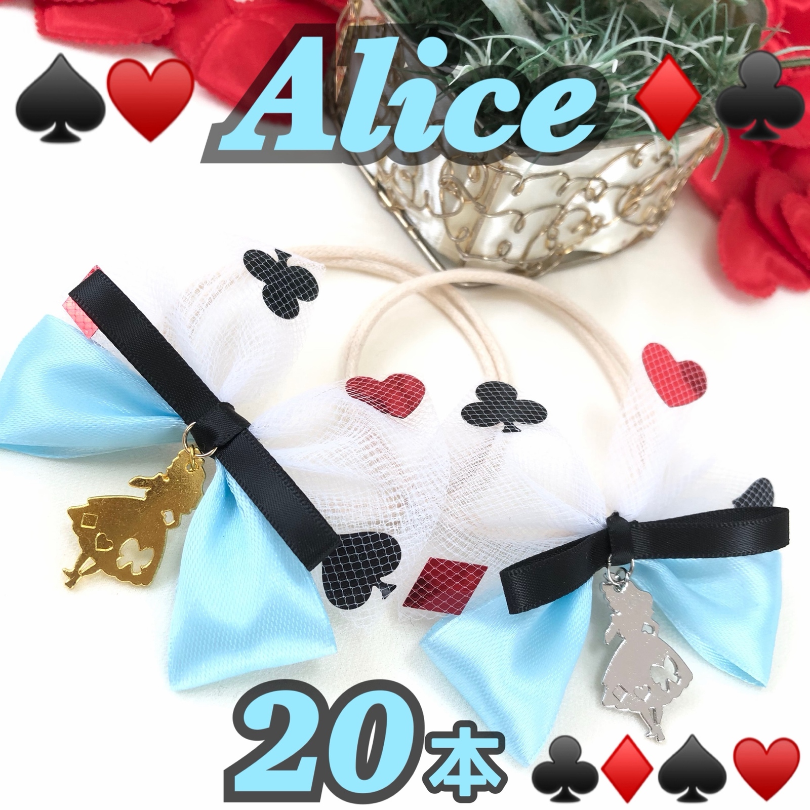 てーて様専用♡トリミングチョーカー 【公式通販】