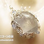 セレスタイト