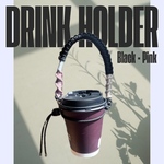 パラコード ドリンクホルダー ペットボトルホルダー ボトルホルダー カップホルダー 【ブラック×ピンク×ホワイト×シルバー】