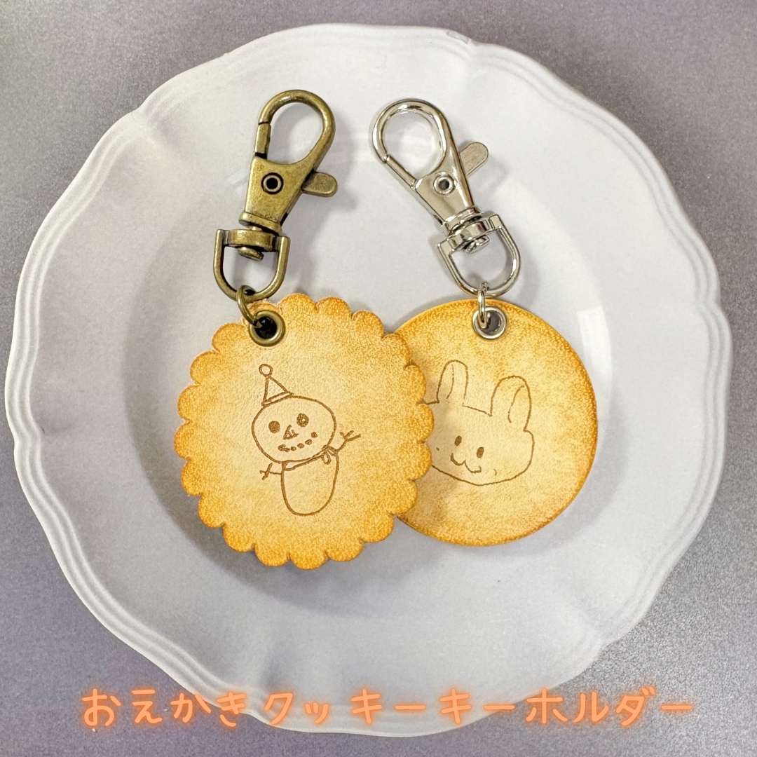つちりま5801☆じゃらじゃらキーホルダー♡ じゃらじゃらキーホルダー くちぱ - メルカリ