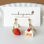 🍓【 再販 】苺ショートケーキと一粒苺のピアス/イヤリング＊ミニチュア