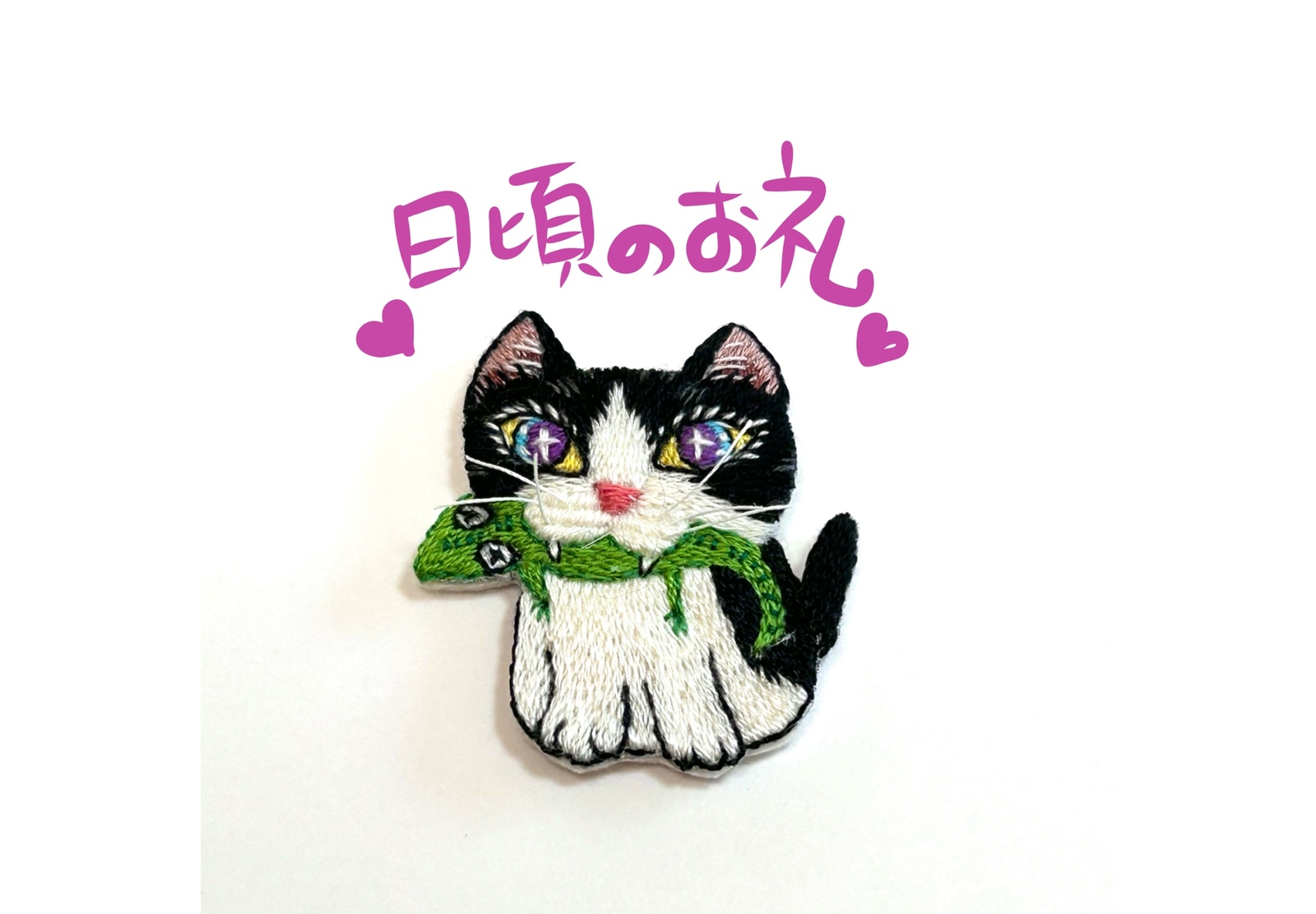 受注製作】茶トラ猫ちゃんのお散歩・揺れるイヤリング - la_omame 