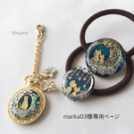 【marika03様専用ページ】あおねこセット