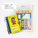 Decochan プロフィール帳セット