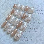 【No.1】ネイルチップ　サイズオーダー　刺繍ネイル　ウェディングネイル