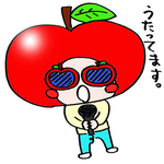 シール1枚　りんごちゃん うたってます。