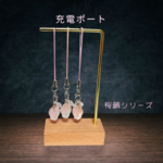 【C006】 充電ポート  🆕カラー登場✨️  サクラ鯛シリーズ  ストラップ付き