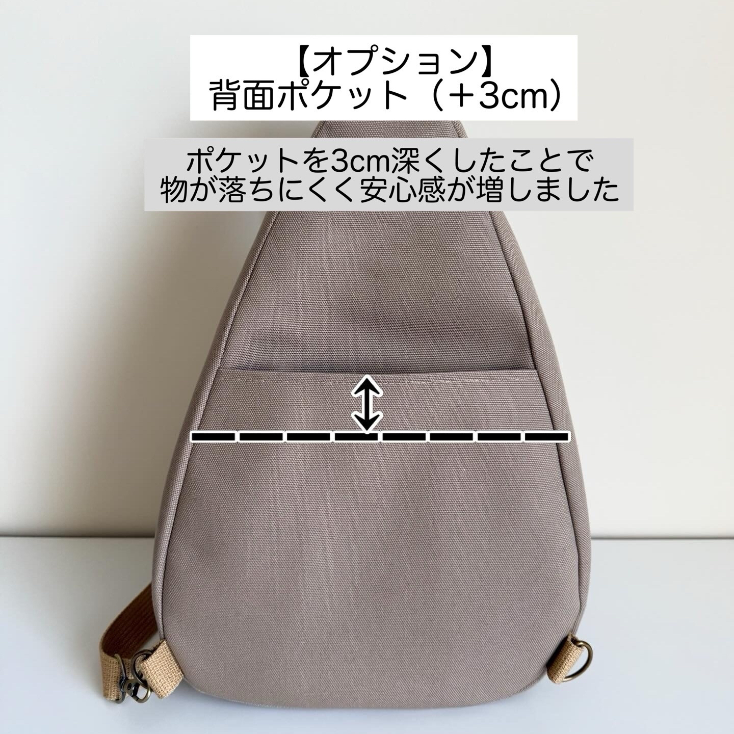 受注販売】【着物リメイク】和柄しずく型ワンショルダーリュック