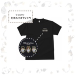 シェルティ　Tシャツ(ブラック)