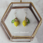 花咲くレモンのピアス🍋 （イヤリング）