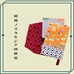 文庫本　ブックカバー　栞紐が取り外しできる♪　「昭和ノスタルジア純喫茶」