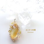 シトリンぺンダント（ワイヤージュエリー☆ワイヤーアクセサリー☆ワイヤーラッピング天然石ネックレス☆KuthumistyleⓇ☆クツミスタイル）