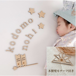 【送料込】　4点セット　こどもの日　こいのぼり　レターバナー　kodomonohi 端午の節句　初節句　兜　五月人形　木製　鯉のぼり 木製兜